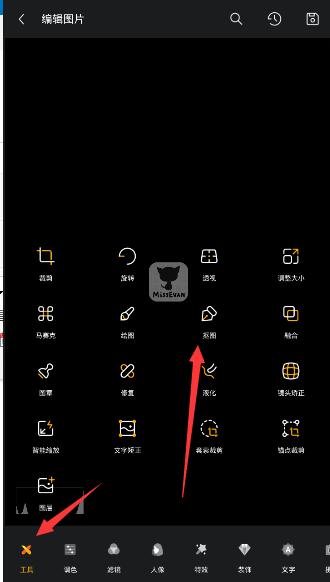 《崩坏：星穹铁道》3.2 剧情开头说主角如今「仅是一簇独立行走的记忆」，你是如何理解的？