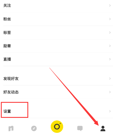 陕西出土特殊砖1块重60多斤
