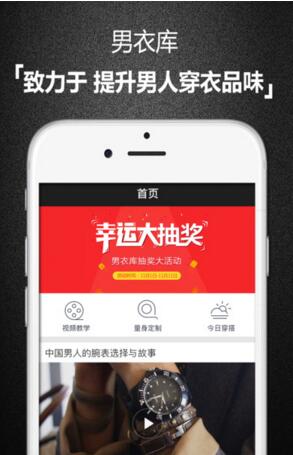 山东小伙回应国外锁喉擒贼