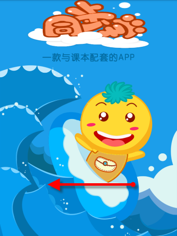 有哪一瞬间让你真正心疼一个人？