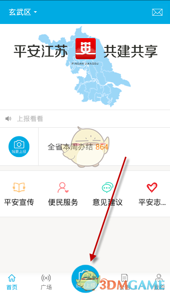传奇重量级拳王乔治·福尔曼去世，享年 76 岁，如何评价他的一生？他曾对拳击界产生过多大的影响？