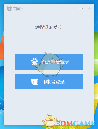 赫塔费0比1皇马
