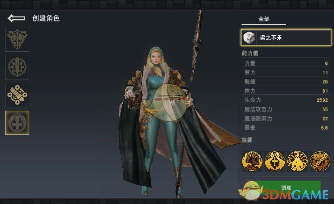 如何评价惠普错误推送 BIOS 更新导致大量电脑无法开机？