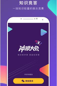 《三角洲行动》你们会相信打暗号的人吗？）