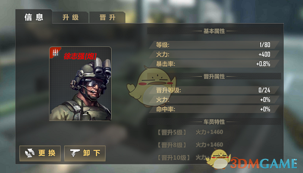 iPhone17Air机模上手对比