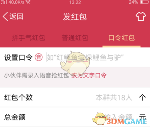 PCS（Pcs.是什么意思）