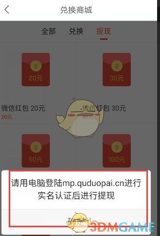韩国全球招募 15 岁以下女童选秀偶像出道，最小参赛者仅有 9 岁，如何看待此事？这在审美上健康吗？