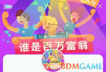 江苏镇江部署 DeepSeek，单日处理量等于全市公务员十年工作量，还有哪些领域亟需靠 AI 提效？