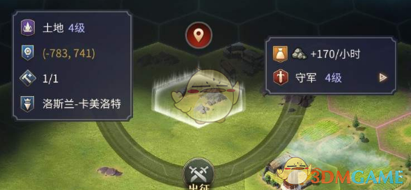 任嘉伦好会跳啊