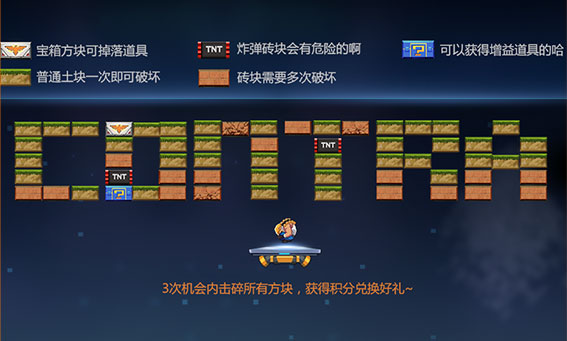 普京最新涉华表态