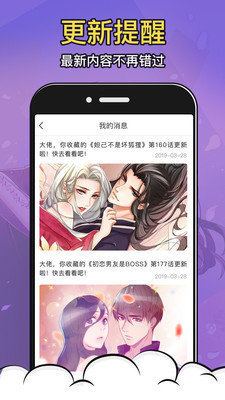 香港一巴士发生车祸22人受伤