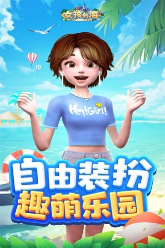JDG再夺周冠军
