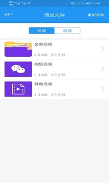 金箍棒天天塞在耳朵里，会不会引发中耳炎？