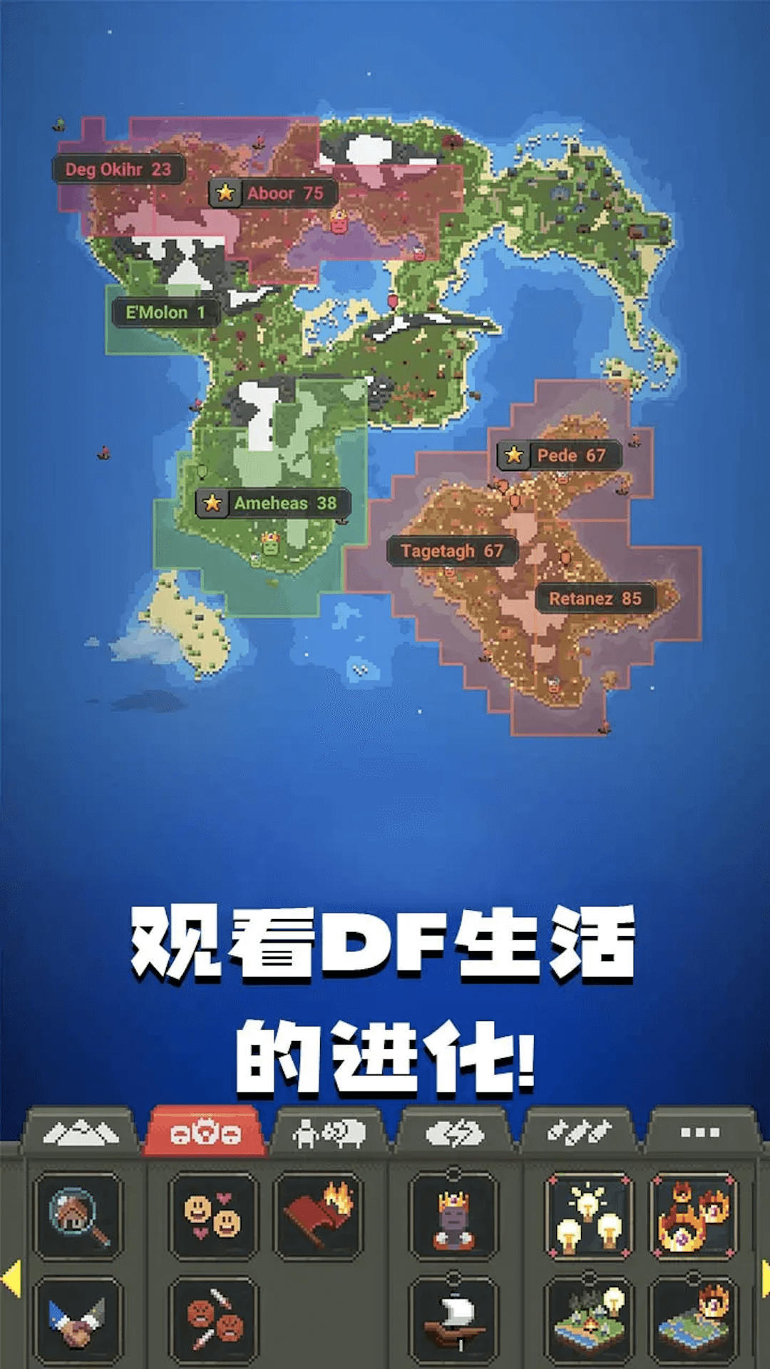 男孩患巨痣植入扩张器治疗