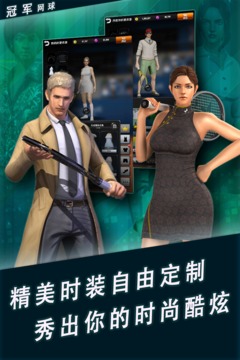 美拟调整在格陵兰岛安全事务管辖权