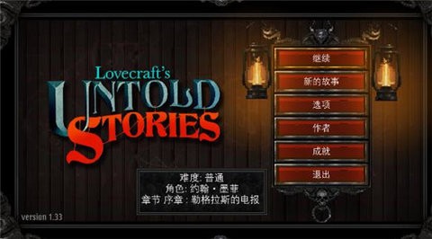 巴基斯坦愿对恐袭事件进行中立调查