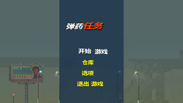 水贝老板炒黄金亏了一个亿