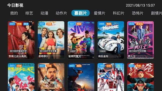 伦纳德归来爆砍39分