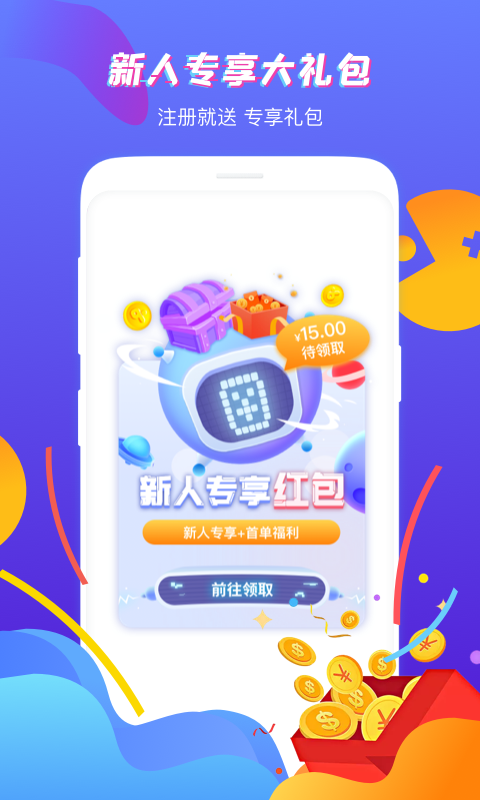 清明节纸扎版小米 su7 热卖，这涉及侵权吗？怎样看待传统祭祀文化与现代消费的结合？