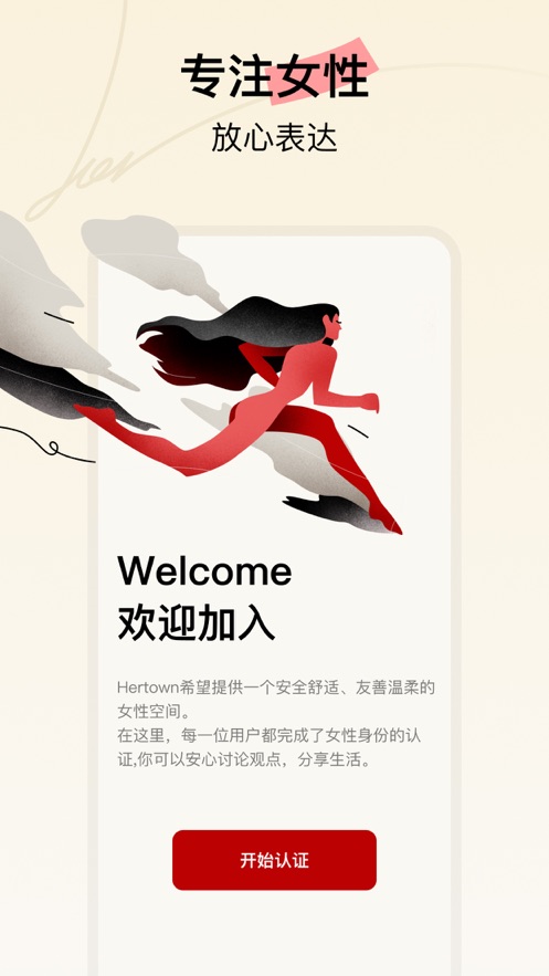 游戏中的毒元素为何通常以绿色作视觉表达？