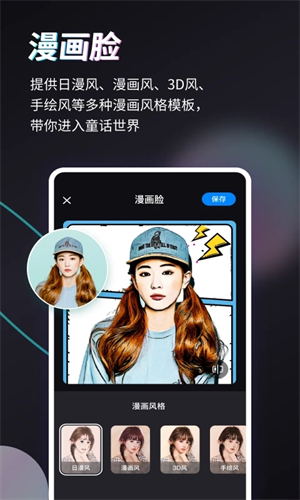 黄金疯了