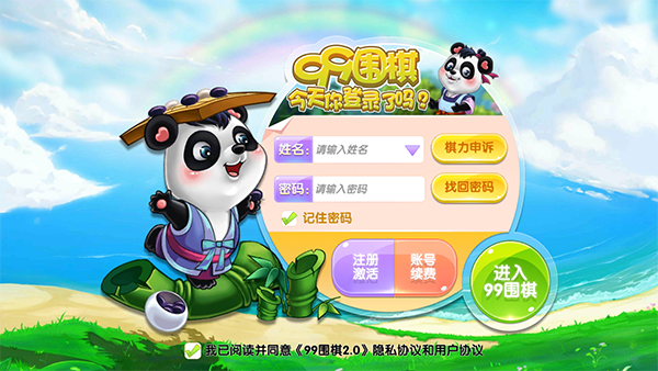 其实仔细想想：