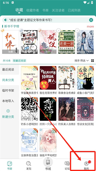 政府工作报告（全文）